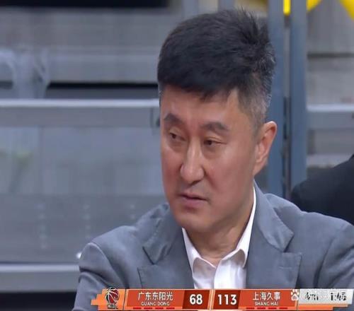 楊政宣布退,陪伴女友家,篮球生涯画,开云,kaiyun·开云（中国）,KaiYun,kaiyun·开云（中国）官网