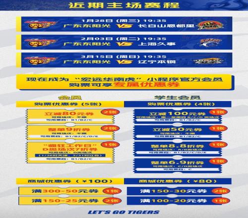 达米安披战,袍成国米队,誓全力以赴,开云,kaiyun·开云（中国）,KaiYun,kaiyun·开云（中国）官网