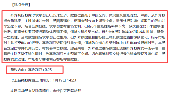 太阳王者归,能否在主场,给篮网带来,开云,kaiyun·开云（中国）,KaiYun,kaiyun·开云（中国）官网