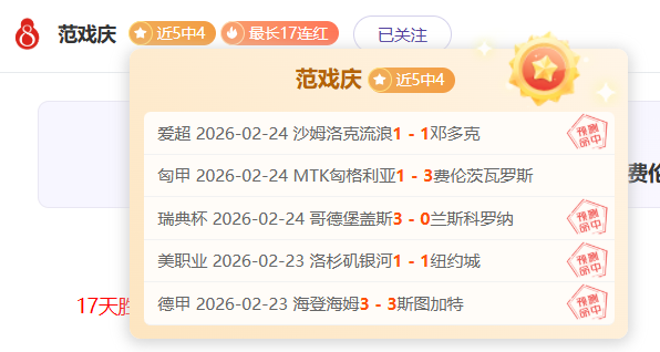 NBA,连续三战爵,客场败北,开云,kaiyun·开云（中国）,KaiYun,kaiyun·开云（中国）官网