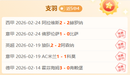 意甲联赛第,轮亮点集锦,kaiyun·开云（中国）,开云,kaiyun·开云（中国）,KaiYun,kaiyun·开云（中国）官网