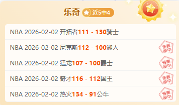 阿森纳对阵,埃因霍温,战战绩,开云,kaiyun·开云（中国）,KaiYun,kaiyun·开云（中国）官网