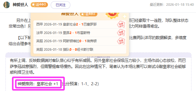 意甲连冠之,紫百合,公牛,开云,kaiyun·开云（中国）,KaiYun,kaiyun·开云（中国）官网