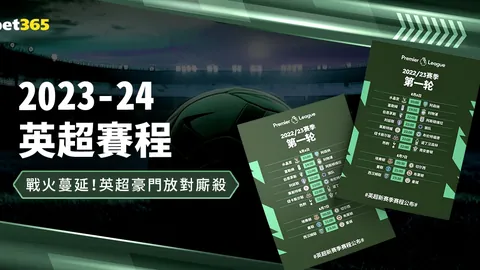 斯特鲁斯高效投射，三分球7中5砍下17分2助攻，单场三分数超魔术全队