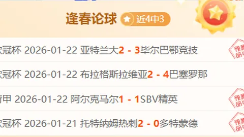 kaiyun·开云（中国）