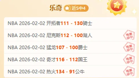 kaiyun·开云（中国）